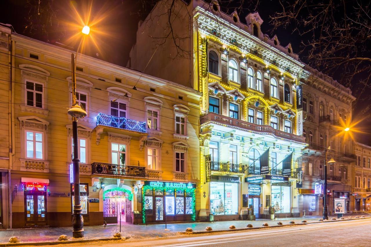 Apartment On Svobody Avenue 25 Lviv Exterior photo
